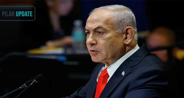 Netanyahu Mengajukan Permohonan Pengampunan kepada Presiden Israel