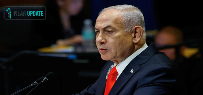Netanyahu Mengajukan Permohonan Pengampunan kepada Presiden Israel